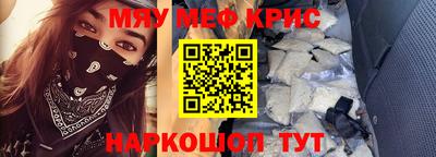 apvp Малгобек