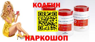 apvp Малгобек