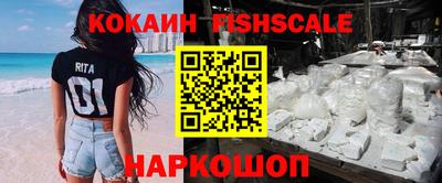марки lsd Мариинск