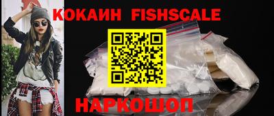 марки lsd Мариинск