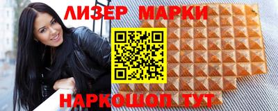apvp Малгобек