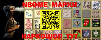 прущие крисы Малоярославец