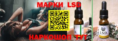 прущие крисы Малоярославец