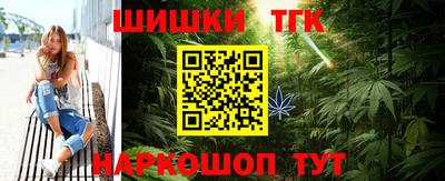 прущие крисы Малоярославец