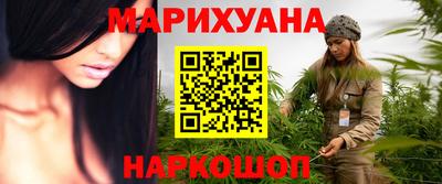 apvp Малгобек