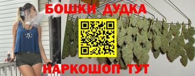марки lsd Мариинск