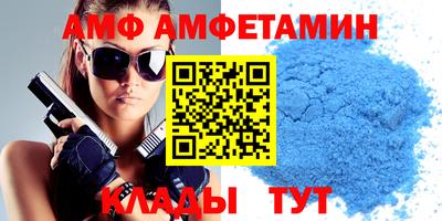 прущие крисы Малоярославец