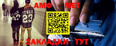 марки lsd Мариинск
