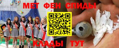 прущие крисы Малоярославец
