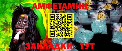 марки lsd Мариинск