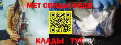 прущие крисы Малоярославец