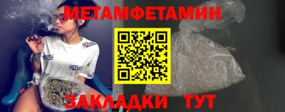 apvp Малгобек