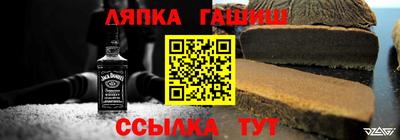 марки lsd Мариинск