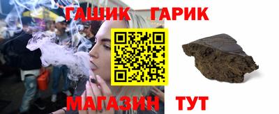 марки lsd Мариинск
