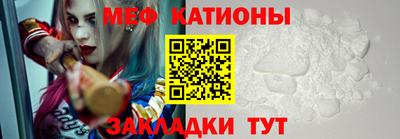 apvp Малгобек