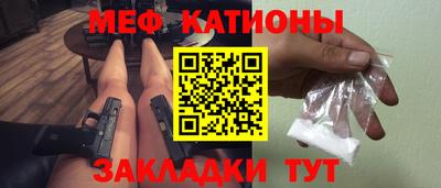 apvp Малгобек