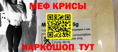 apvp Малгобек