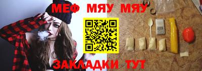apvp Малгобек